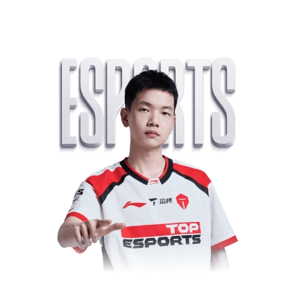 Chuyên mục Esports trên 88CLB